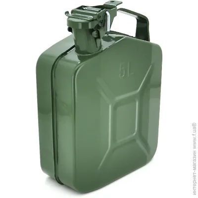   Voltronic Good Quality, Green 5 