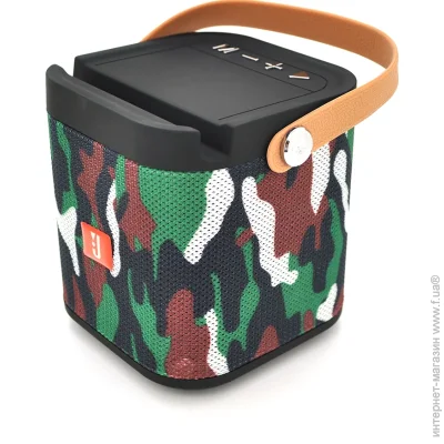   Voltronic J12 Khaki