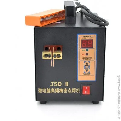 Voltronic JSD-SC-II