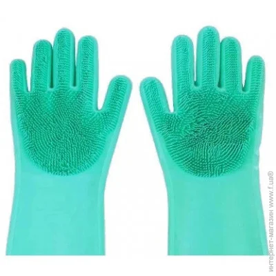 Voltronic    KITCHEN GLOVES