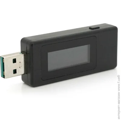 USB  Voltronic KWS-V30