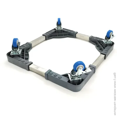 ͳ Voltronic       L48-62 / W45-59 / H80-110mm