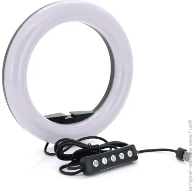 Voltronic - Led  20 MJ20 RGB