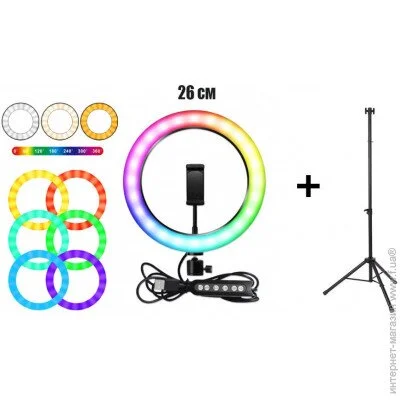 - LED  26 Voltronic MJ26 RGB + 