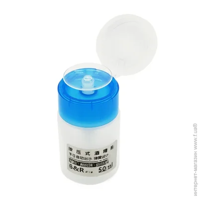 Voltronic    MAX-05, , 50ml, 