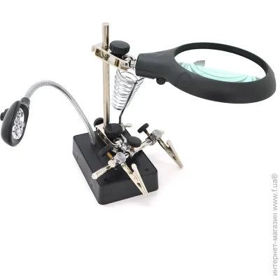 Voltronic  " " MG16129-C,  90, 2,5-10