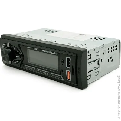 Voltronic  MP5 YT-530BT