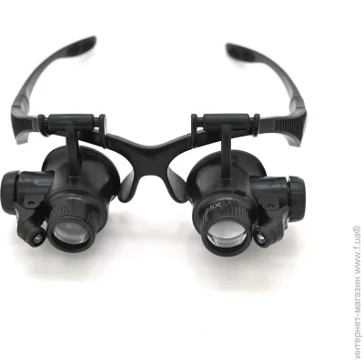 Voltronic -  NO.9892GJ, 10 15X 20X 25X