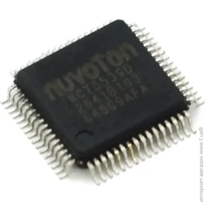  Voltronic  /    Nuvoton NCT5539D