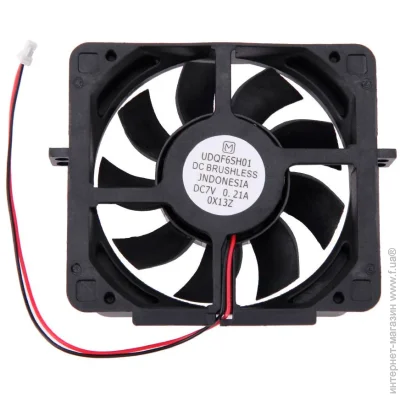 Voltronic PS2 30000X  PS2, DC 7V 0,21A, 3W/5W