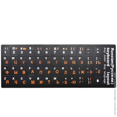 Voltronic       .    . Q100