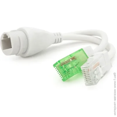 Voltronic RJ45 8P8C female/2 x RJ45 male splitter for cable branching, white, 8cm Q100