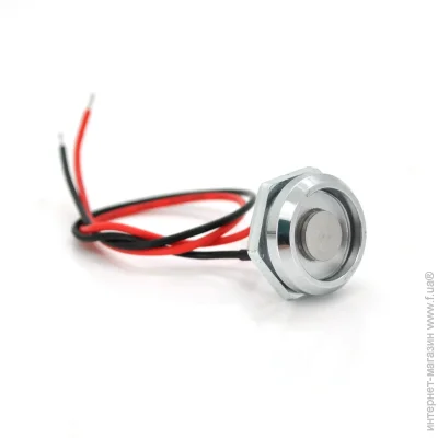 Voltronic  RTM-CH  IBUTTON 