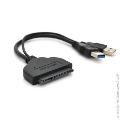 Voltronic - USB 3.0-2,5"/SDD ()