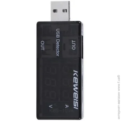 USB  Voltronic Keweisi KWS-10VA  (3-8V)   (0-3A), Black