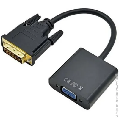  Voltronic YTC-DVI-VGA ( DVI-D (24+ 1)  VGA
