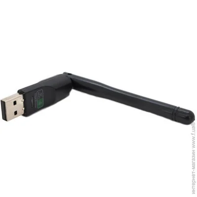  Wi-Fi Voltronic   Wi-Fi  PIX-LINK UW07 Black (15264)