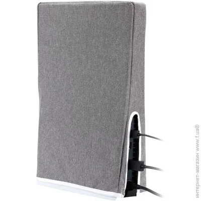 Voltronic Xbox/PS5, Silver