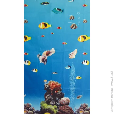    Volver    51401 Caribbean ()
