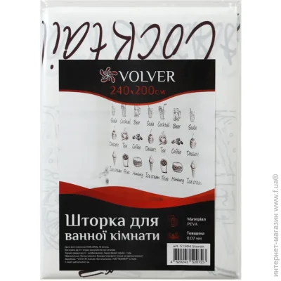    Volver    Storen 240x200  51904