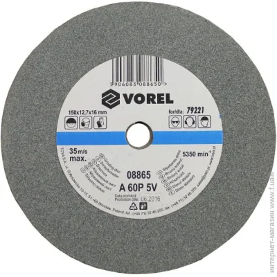   Vorel   15012,717,  08865