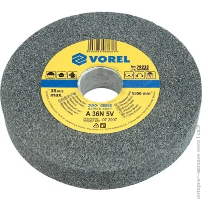   200   Vorel   2003230,  08875