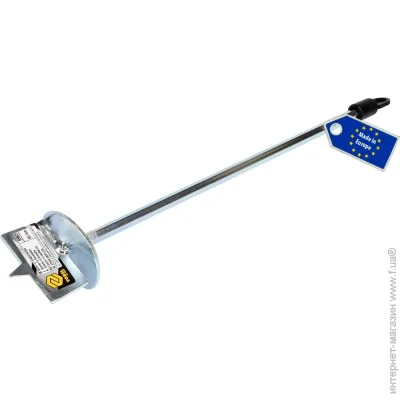  Vorel     320x340  120  05823