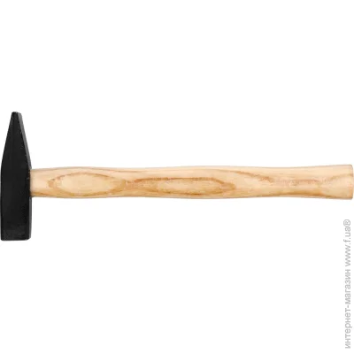   Vorel   520  30040