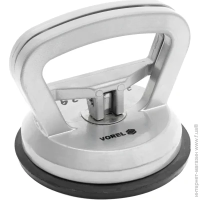 Vorel    5311