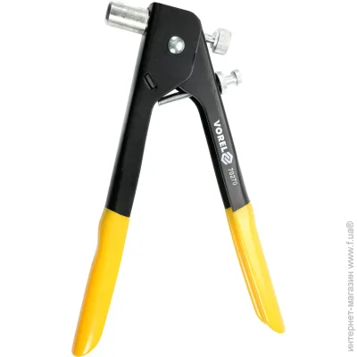  Vorel    70270