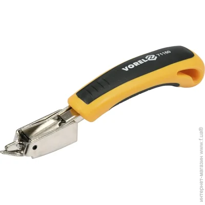 Vorel 71160 