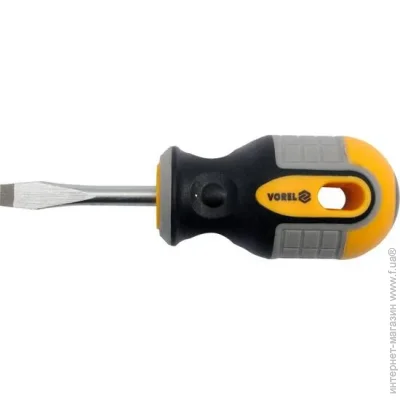 Vorel  SL5  38  60915