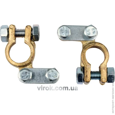   -  Vorel VO 82431