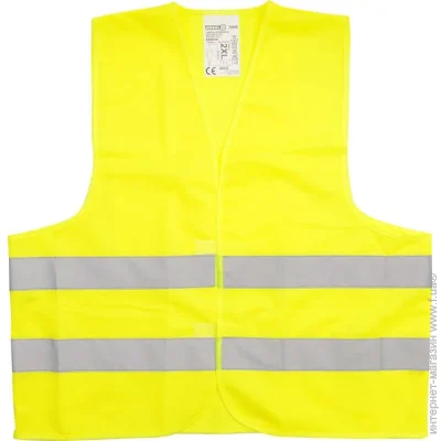 Vorel   . XL 74665 