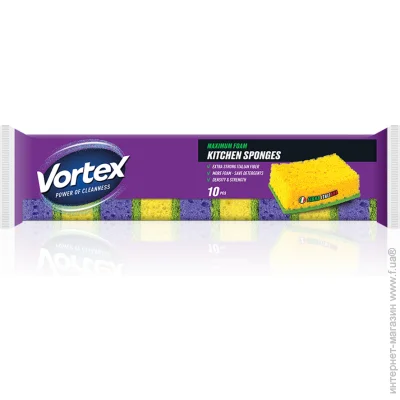  Vortex  , 10. (4823071614398)