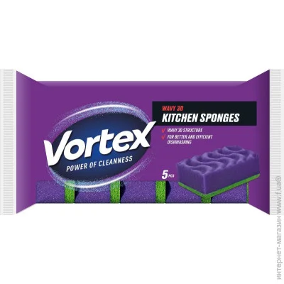 Vortex   (3d-) 5 .