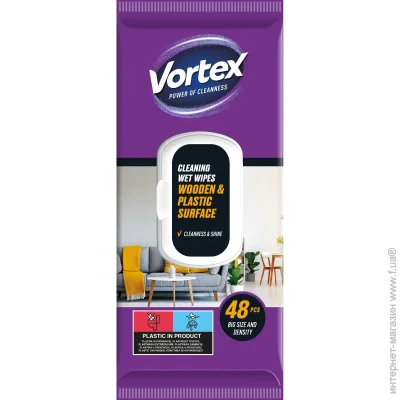 Vortex     48 ./. / 