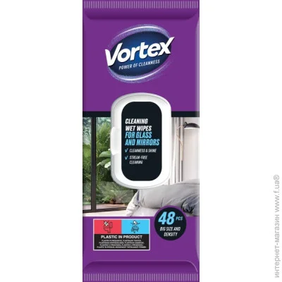 Vortex      48 ./. 
