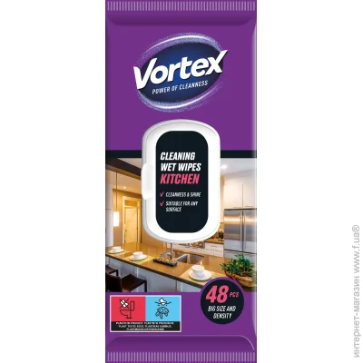 Vortex       90x185  48 ./. / 