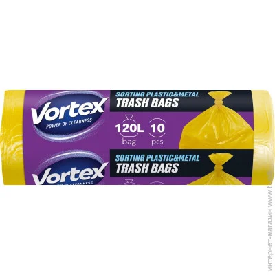    Vortex     LDPE   120  10 .