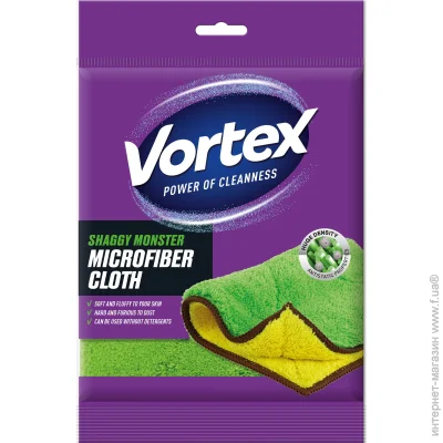 Vortex    Shaggy Monster 1 ./. 