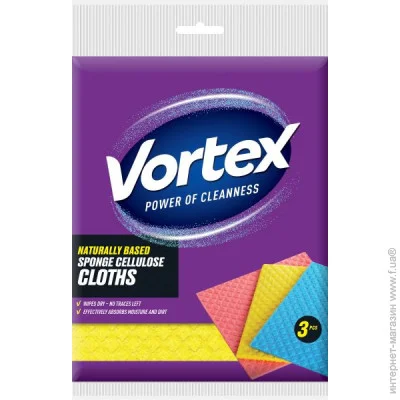 Vortex   Sponge Cloths 3 /. 