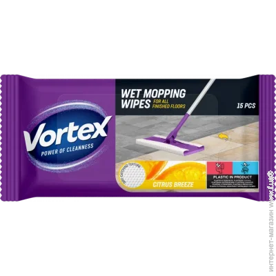 Vortex Citrus Breeze15(18/) (4823071663549)