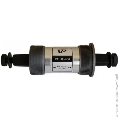   VP  -BC73 110,5  68    MTB (1084-BBC-32-03)