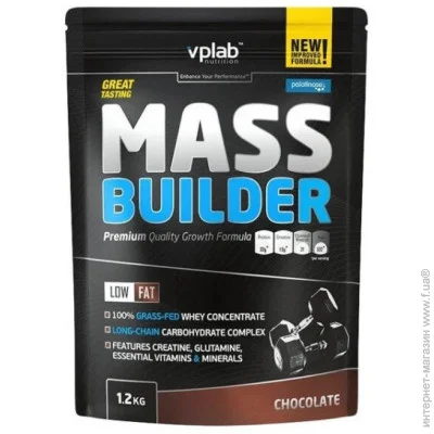 Vplab  Mass Builder 1200g (1086-2022-10-0483)