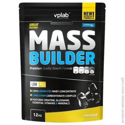 Vplab  Mass Builder 1200g (1086-2022-10-0484)