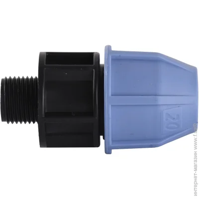  Vsplast     20x1/2  2003