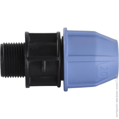  Vsplast     20x3/4  2003