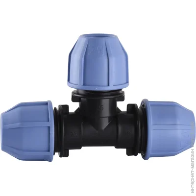  Vsplast  25x25x25 3001