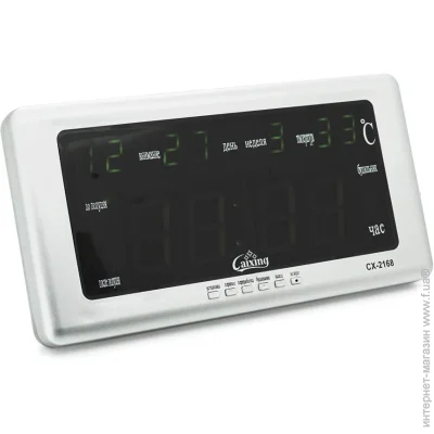  - (hi-tech) VST  -2168,    , Green, Box    ()  